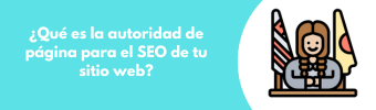autoridad de página
